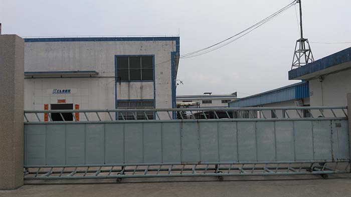 凱恩利機床廠外景圖 凱恩利機床廠外景圖