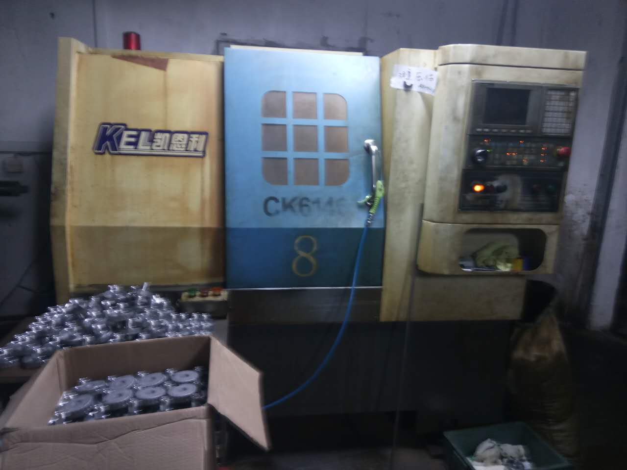 凱恩利車床(已經(jīng)使用超過(guò)三年多時(shí)長(zhǎng)) 凱恩利車床(已經(jīng)使用超過(guò)三年多時(shí)長(zhǎng))