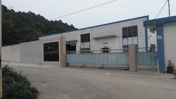 廠房遠景圖NO3(凱恩利機械)