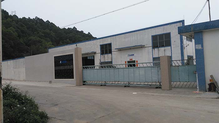 凱恩利廠房遠景