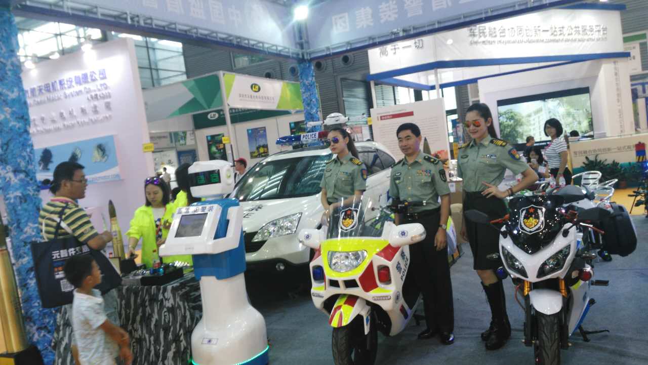 江蘇銳盾警用裝備制造有限公司——警用防護裝備