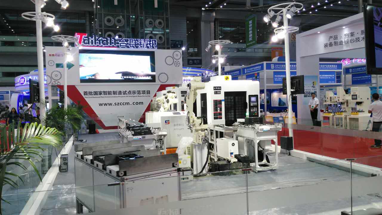 臺群精機—高端智能裝備