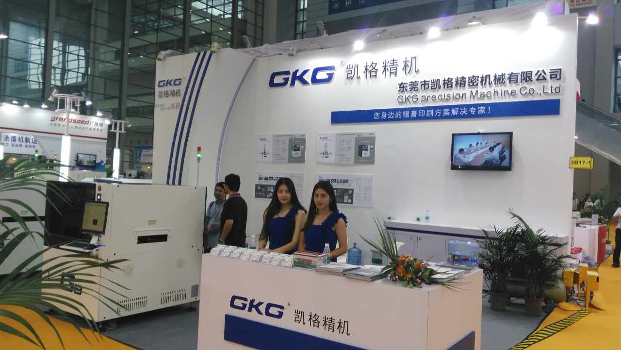 凱格精密機械—SMT全自動視覺印刷機