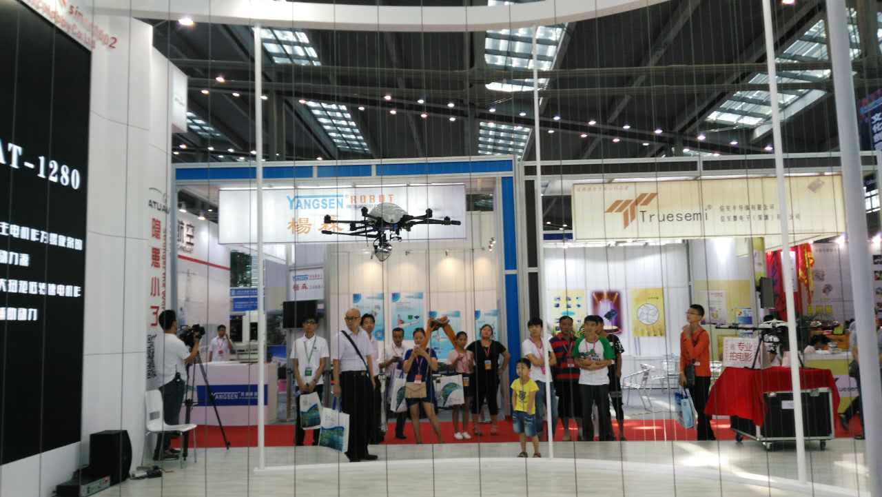 楊森精密機械有限公司——成型機專用機械手臂