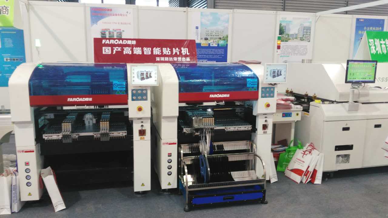 路遠自動化設備有限公司—高端智能模組貼片機