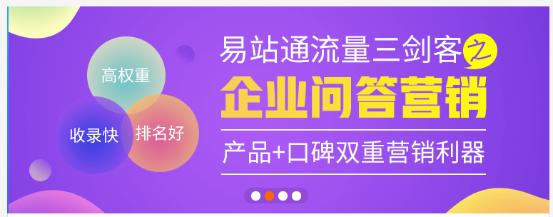 本圖片來自天助網網頁 本圖片來自天助網網頁