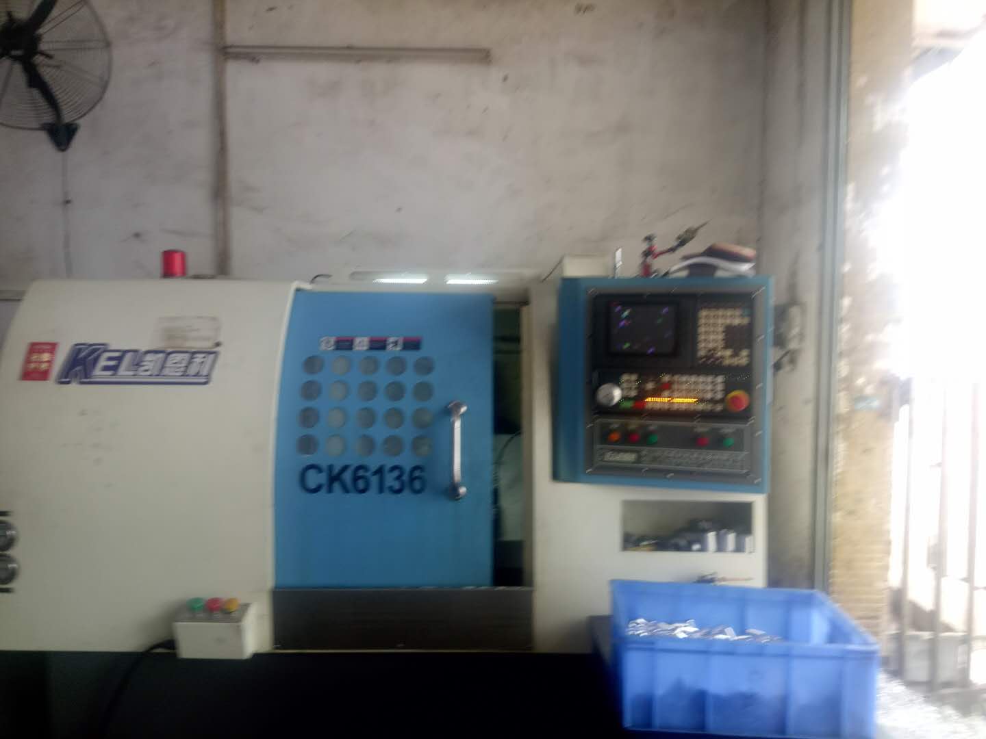 中山市坦洲鎮黃欣慰用凱恩利CNC數控車床加工和產品外觀