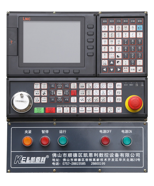 操作系統：主要采用新代系統、寶元系統 為主（高端機種采用：三菱系統、法那科、西門子）