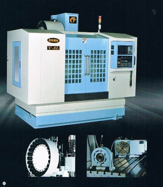 V-8L3立式加工中心(含第四軸)