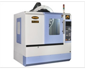 高速鉆攻中心機  TV-510